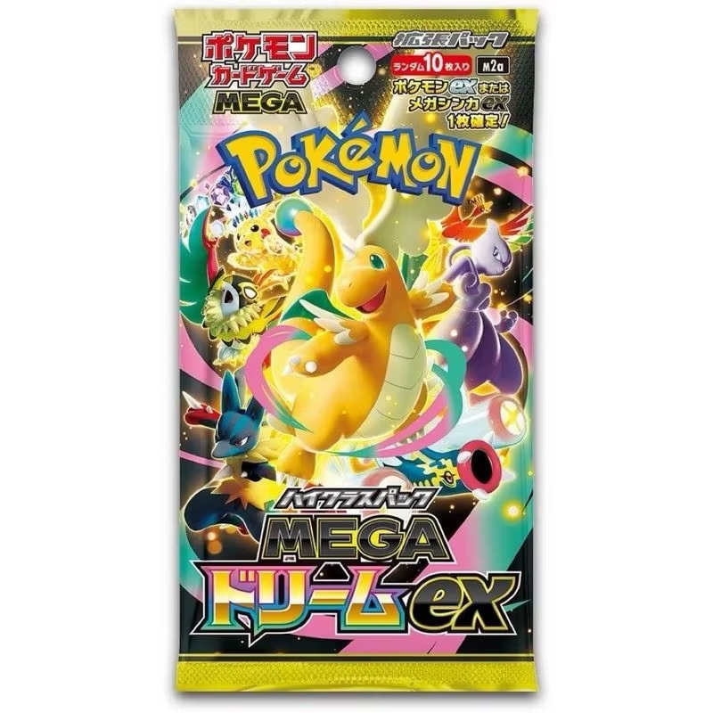 Gaming Accessories Box - Pokemon Tcg M2a Jp Edition Trading