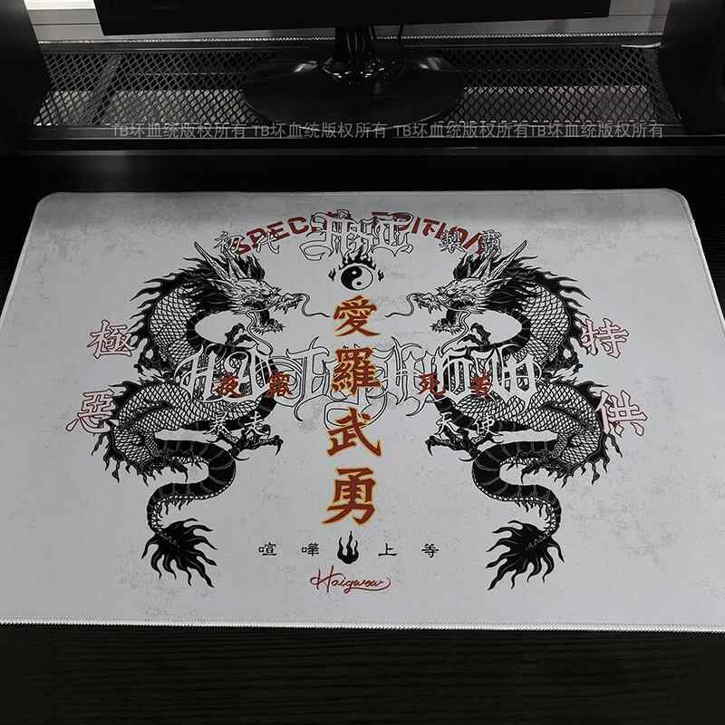 Retro Dragon Talisman Mouse Pa - đánh giá và giá Gaming Accessories Desk