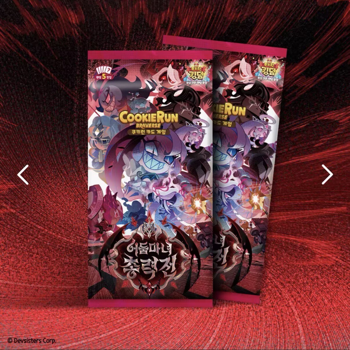 Cookie Run Braverse Trading Ca - đánh giá và giá Gaming Accessories Box
