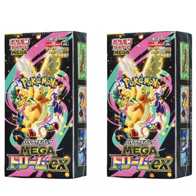 M2a Mega Dream Ex Mega Evoluti - đánh giá và giá Gaming Accessories Box