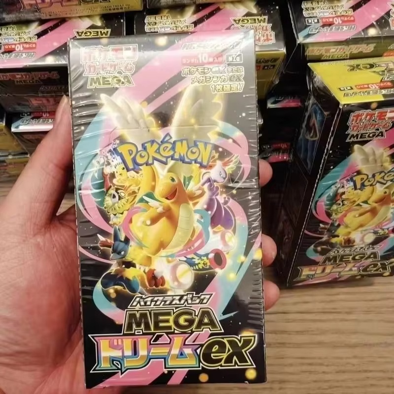 M2a Mega Dream Ex Mega Evoluti - đánh giá và giá Gaming Accessories Box